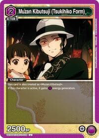 Muzan Kibutsuji (Tsukihiko Form) - UE05BT: Demon Slayer: Kimetsu no Yaiba - Union Arena card