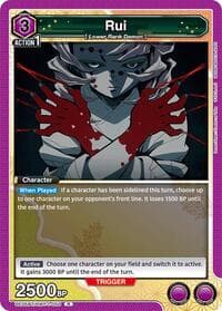 Rui - UE05BT: Demon Slayer: Kimetsu no Yaiba - Union Arena card