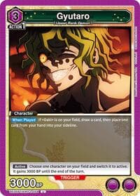 Gyutaro (054) - UE05BT: Demon Slayer: Kimetsu no Yaiba - Union Arena card