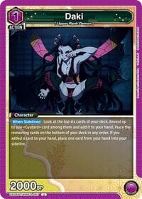 Daki (057) - UE05BT: Demon Slayer: Kimetsu no Yaiba - Union Arena card