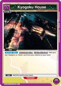 Kyogoku House - UE05BT: Demon Slayer: Kimetsu no Yaiba - Union Arena card