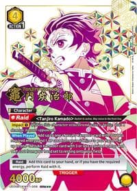 Tanjiro Kamado (008) (SR***) - UE05BT: Demon Slayer: Kimetsu no Yaiba - Union Arena card