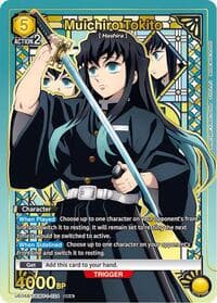 Muichiro Tokito (024) (SR*) - UE05BT: Demon Slayer: Kimetsu no Yaiba - Union Arena card