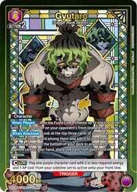 Gyutaro (056) (SR*) - UE05BT: Demon Slayer: Kimetsu no Yaiba - Union Arena card