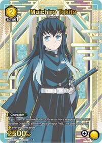 Muichiro Tokito (007) (U*) - UE05BT: Demon Slayer: Kimetsu no Yaiba - Union Arena card