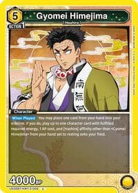 Gyomei Himejima (009) - UE05BT: Demon Slayer: Kimetsu no Yaiba - Union Arena card