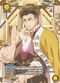 Gyomei Himejima (009) (U*) - UE05BT: Demon Slayer: Kimetsu no Yaiba - Union Arena card