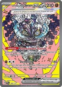 Cornerstone Mask Ogerpon ex - SV: Prismatic Evolutions - Pokemon card