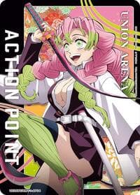 Action Point Card (AP04) (Mitsuri Kanroji) - UE05BT: Demon Slayer: Kimetsu no Yaiba - Union Arena card