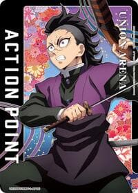 Action Point Card (AP05) (Genya Shinazugawa) - UE05BT: Demon Slayer: Kimetsu no Yaiba - Union Arena card