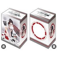Bushiroad Deck Holder Collection V3 Vol.932: Azur Lane - Takao The Lessons of Spring - Bushiroad Deck Boxes - Deck Boxes card
