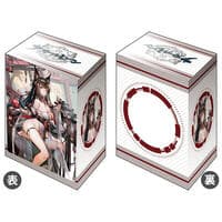 Bushiroad Deck Holder Collection V3 Vol.936: Azur Lane - Amagi Wending Waters, Serene Lotus - Bushiroad Deck Boxes - Deck Boxes card