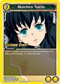 Muichiro Tokito (023) - UE05BT: Demon Slayer: Kimetsu no Yaiba Release Event Cards - Union Arena card