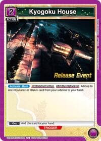 Kyogoku House - UE05BT: Demon Slayer: Kimetsu no Yaiba Release Event Cards - Union Arena card
