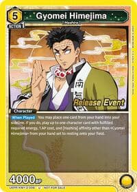 Gyomei Himejima (009) - UE05BT: Demon Slayer: Kimetsu no Yaiba Release Event Cards - Union Arena card
