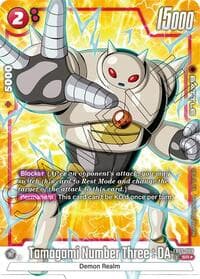 Tamagami Number Three : DA (Alternate Art) - New Adventure - Dragon Ball Super: Fusion World card