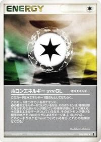 Holon Energy GL - Holon Research Tower - Pokemon Japan card