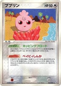Igglybuff - Miracle Crystal - Pokemon Japan card