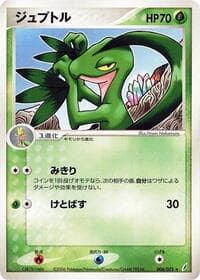 Grovyle - Miracle Crystal - Pokemon Japan card