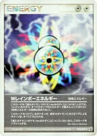 Double Rainbow Energy - Miracle Crystal - Pokemon Japan card