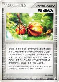 Memory Berry - Miracle Crystal - Pokemon Japan card