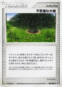 Power Tree - Mirage Forest - Pokemon Japan card