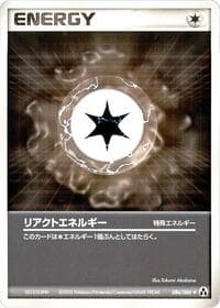 React Energy - Mirage Forest - Pokemon Japan card