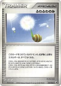 Fluffy Berry - Golden Sky, Silvery Ocean - Pokemon Japan card