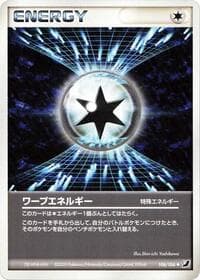 Warp Energy - Golden Sky, Silvery Ocean - Pokemon Japan card