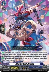 Direful Doll, Orneta - DZ-SS02: Stride Deckset -Harri- - Cardfight Vanguard card