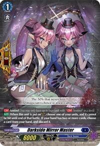 Darkside Mirror Master - DZ-SS02: Stride Deckset -Harri- - Cardfight Vanguard card