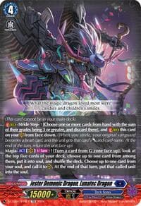 Jester Demonic Dragon, Lunatec Dragon - DZ-SS02: Stride Deckset -Harri- - Cardfight Vanguard card