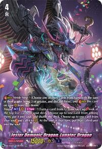 Jester Demonic Dragon, Lunatec Dragon (TDR) - DZ-SS02: Stride Deckset -Harri- - Cardfight Vanguard card