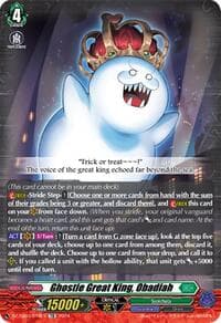 Ghostie Great King, Obadiah - DZ-SS03: Stride Deckset -Nightrose- - Cardfight Vanguard card