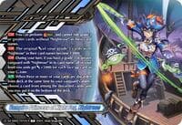 Vampire Princess of Night Fog, Nightrose (Token Rare) - DZ-SS03: Stride Deckset -Nightrose- - Cardfight Vanguard card