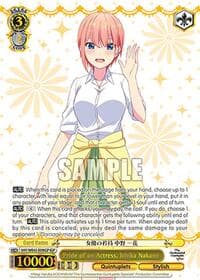 Pride of an Actress, Ichika Nakano (IGP) - The Quintessential Quintuplets Specials Premium Booster - Weiss Schwarz card