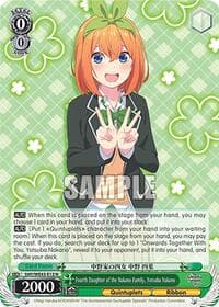Fourth Daughter of the Nakano Family, Yotsuba Nakano - The Quintessential Quintuplets Specials Premium Booster - Weiss Schwarz card
