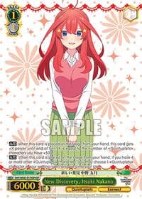 New Discovery, Itsuki Nakano (IGP) - The Quintessential Quintuplets Specials Premium Booster - Weiss Schwarz card