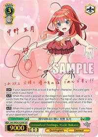 Unresolved Feelings, Itsuki Nakano (SP) - The Quintessential Quintuplets Specials Premium Booster - Weiss Schwarz card