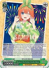 Beauty of the Festival, Yotsuba Nakano - The Quintessential Quintuplets Specials Premium Booster - Weiss Schwarz card