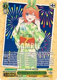 Beauty of the Festival, Yotsuba Nakano (IGP) - The Quintessential Quintuplets Specials Premium Booster - Weiss Schwarz card