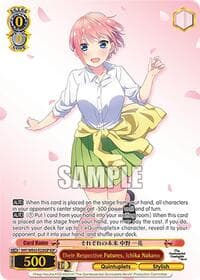 Their Respective Futures, Ichika Nakano (IGP) - The Quintessential Quintuplets Specials Premium Booster - Weiss Schwarz card