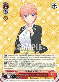 First Daughter of the Nakano Family, Ichika Nakano - The Quintessential Quintuplets Specials Premium Booster - Weiss Schwarz card