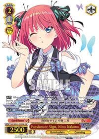 Passionate Sign, Nino Nakano (IGP) - The Quintessential Quintuplets Specials Premium Booster - Weiss Schwarz card