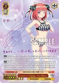 Unresolved Feelings, Nino Nakano (SP) - The Quintessential Quintuplets Specials Premium Booster - Weiss Schwarz card
