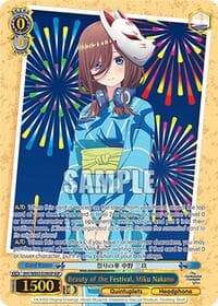 Beauty of the Festival, Miku Nakano (IGP) - The Quintessential Quintuplets Specials Premium Booster - Weiss Schwarz card