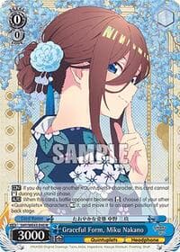 Graceful Form, Miku Nakano - The Quintessential Quintuplets Specials Premium Booster - Weiss Schwarz card