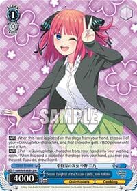 Second Daughter of the Nakano Family, Nino Nakano - The Quintessential Quintuplets Specials Premium Booster - Weiss Schwarz card