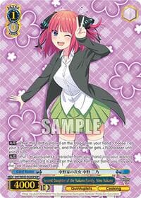 Second Daughter of the Nakano Family, Nino Nakano (IGP) - The Quintessential Quintuplets Specials Premium Booster - Weiss Schwarz card