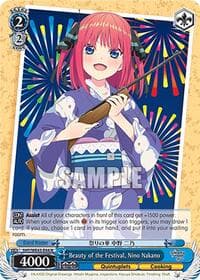 Beauty of the Festival, Nino Nakano - The Quintessential Quintuplets Specials Premium Booster - Weiss Schwarz card